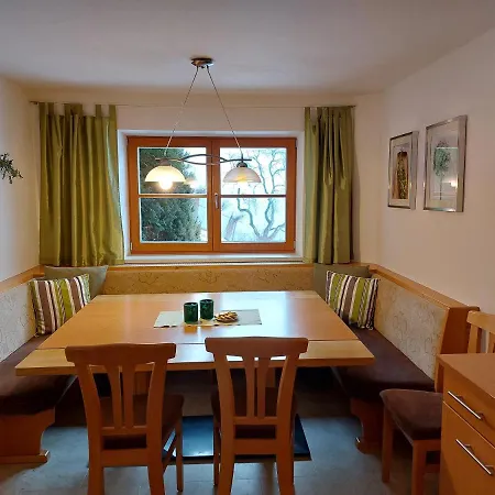 Апартаменты Haus Hinterfuerbach