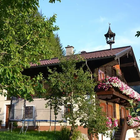 Апартаменты Haus Hinterfuerbach *